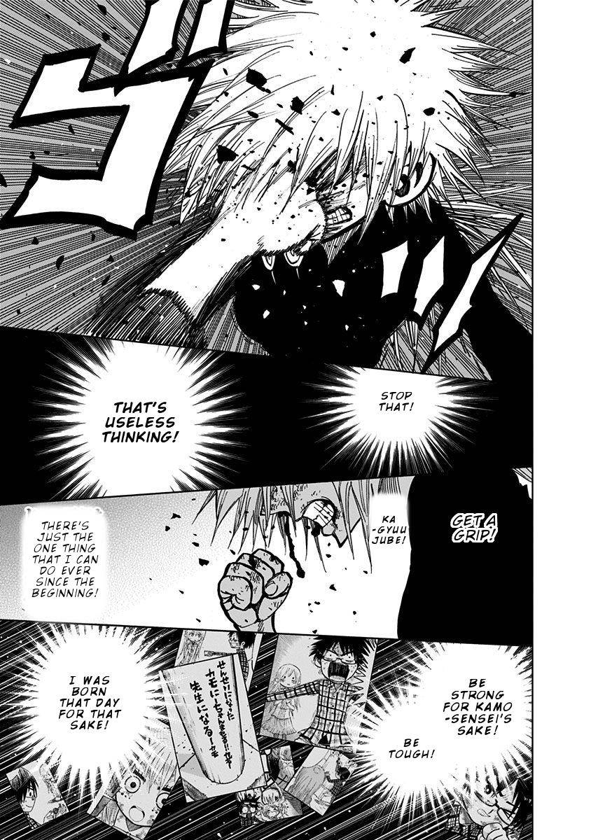 Page 9 of Chapter 120