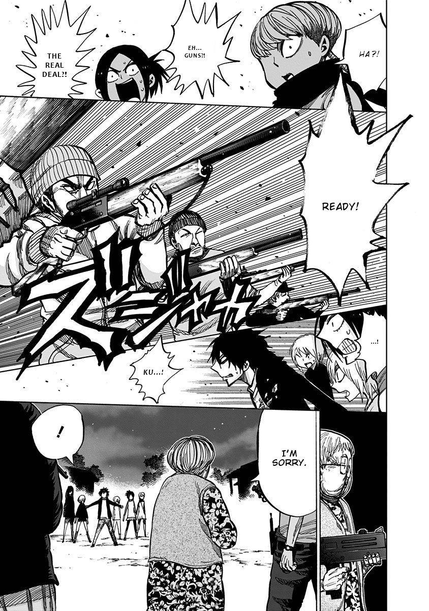 Page 13 of Chapter 120