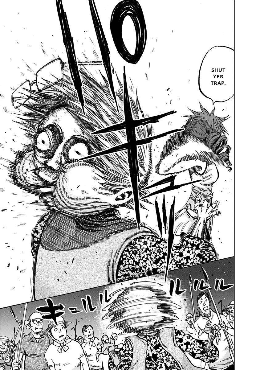 Page 17 of Chapter 120