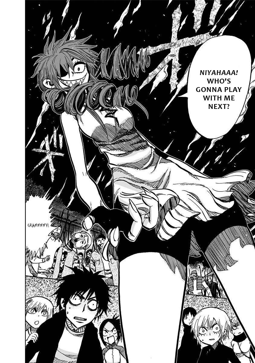 Page 18 of Chapter 120