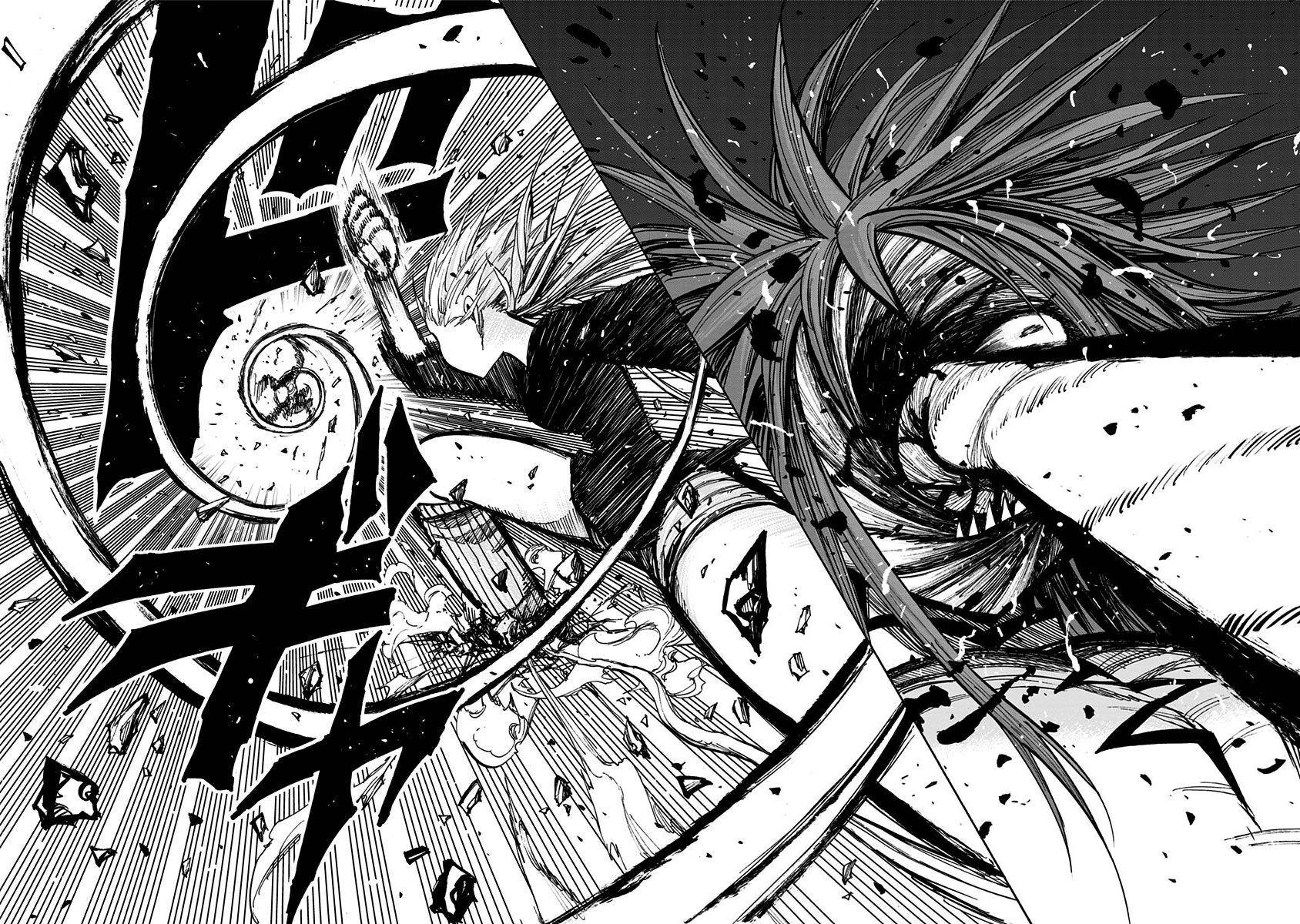 Page 8 of Chapter 121