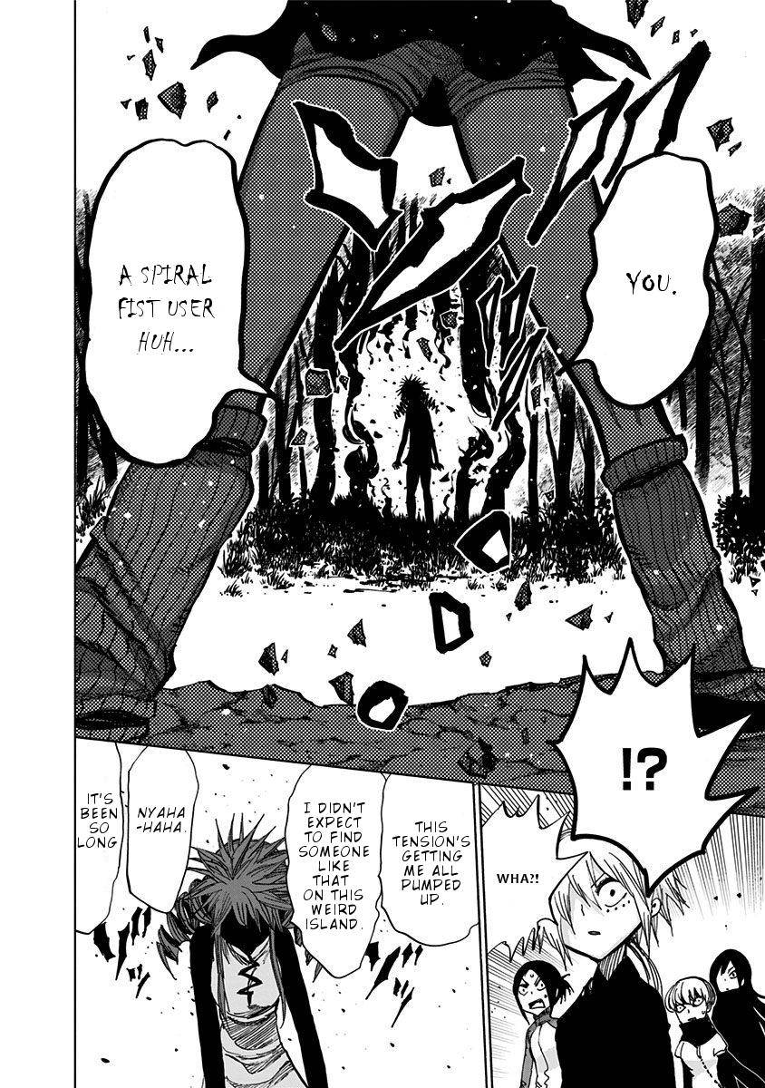Page 11 of Chapter 121