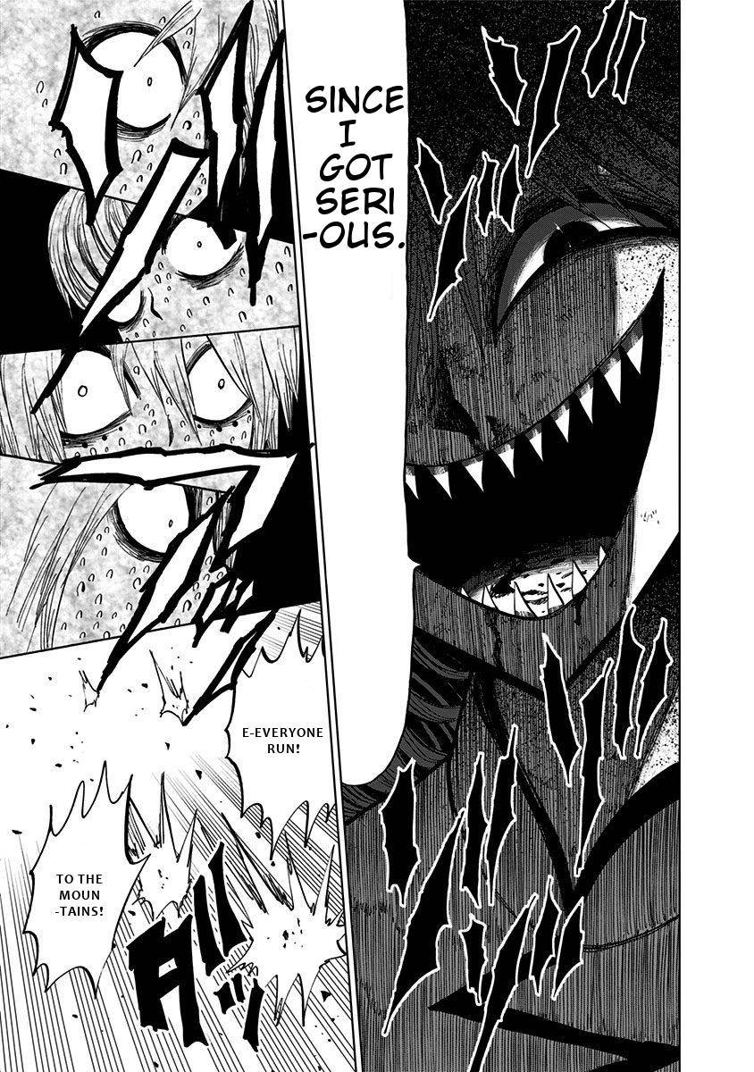 Page 12 of Chapter 121