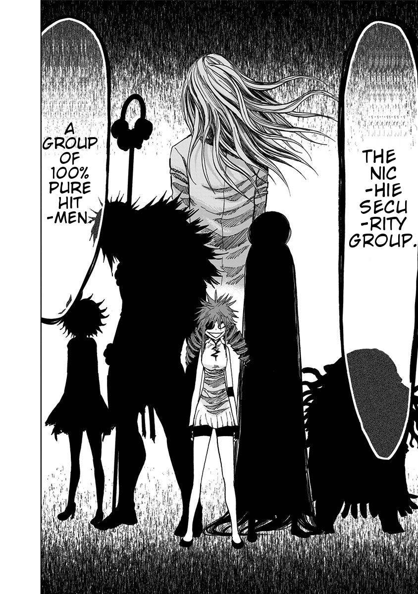 Page 15 of Chapter 121