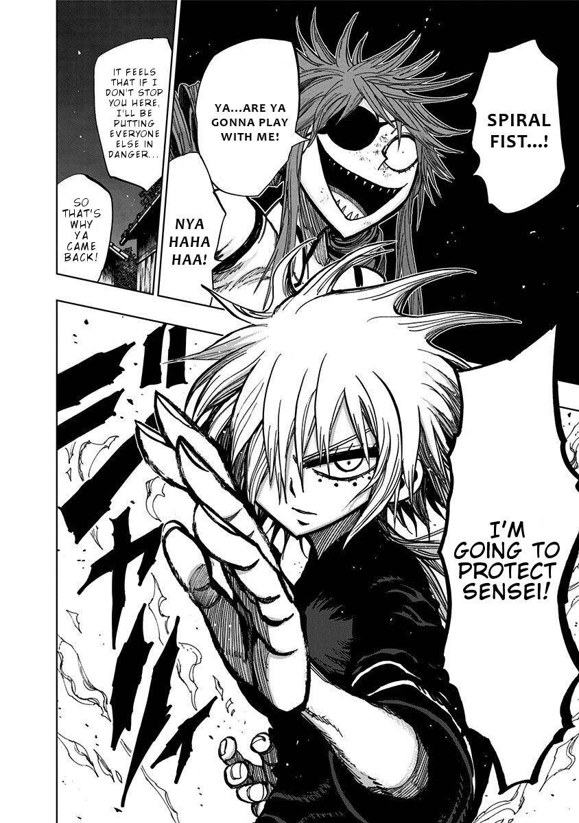 Page 18 of Chapter 121