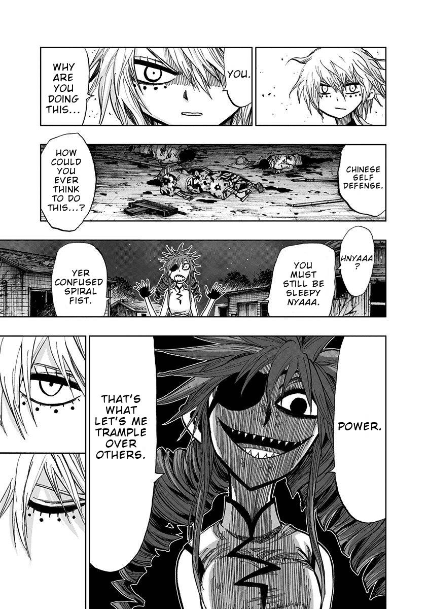 Page 4 of Chapter 122