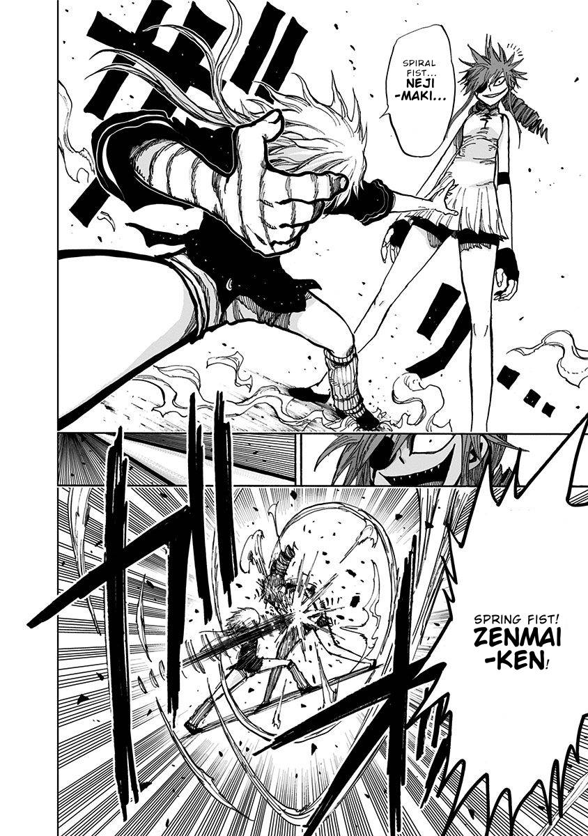Page 5 of Chapter 122
