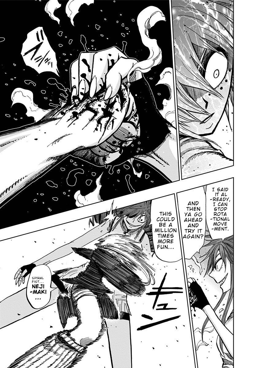 Page 6 of Chapter 122