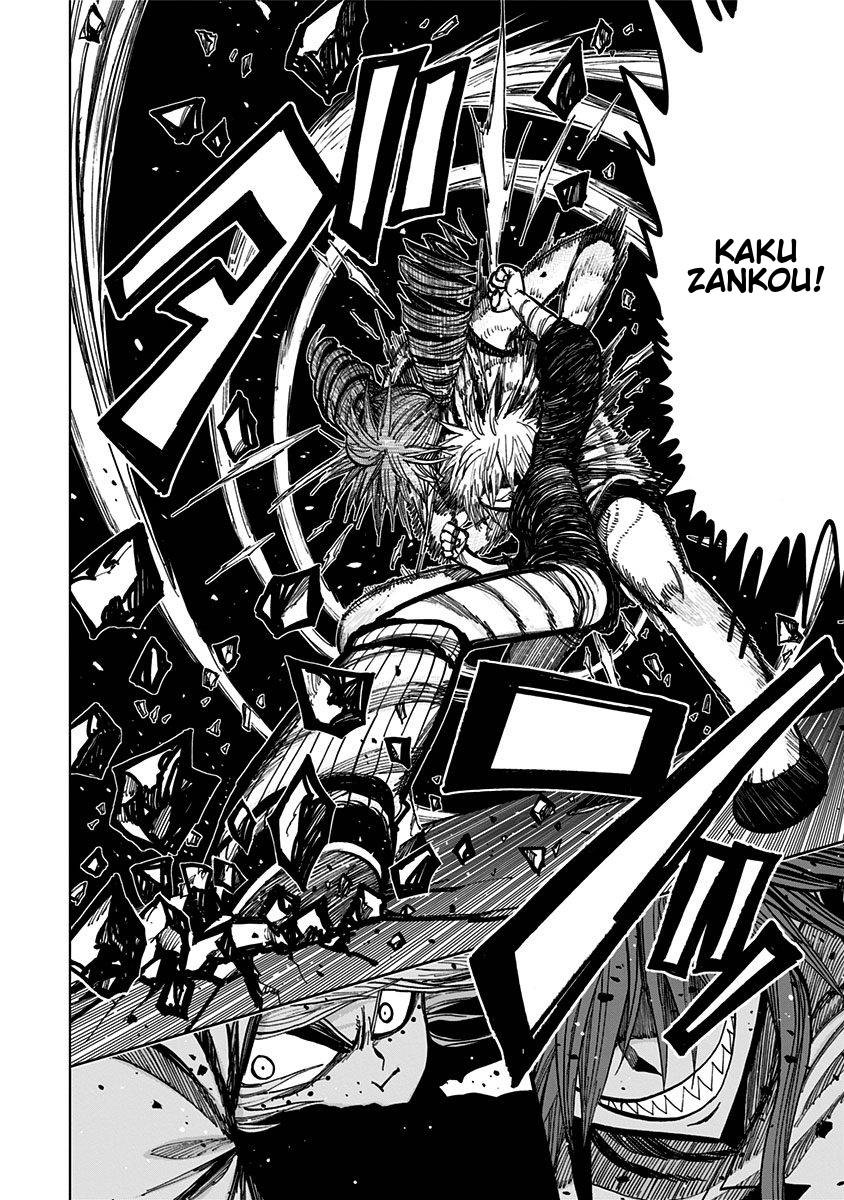 Page 9 of Chapter 122