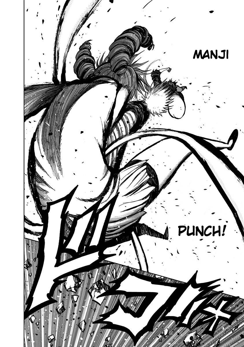 Page 13 of Chapter 122