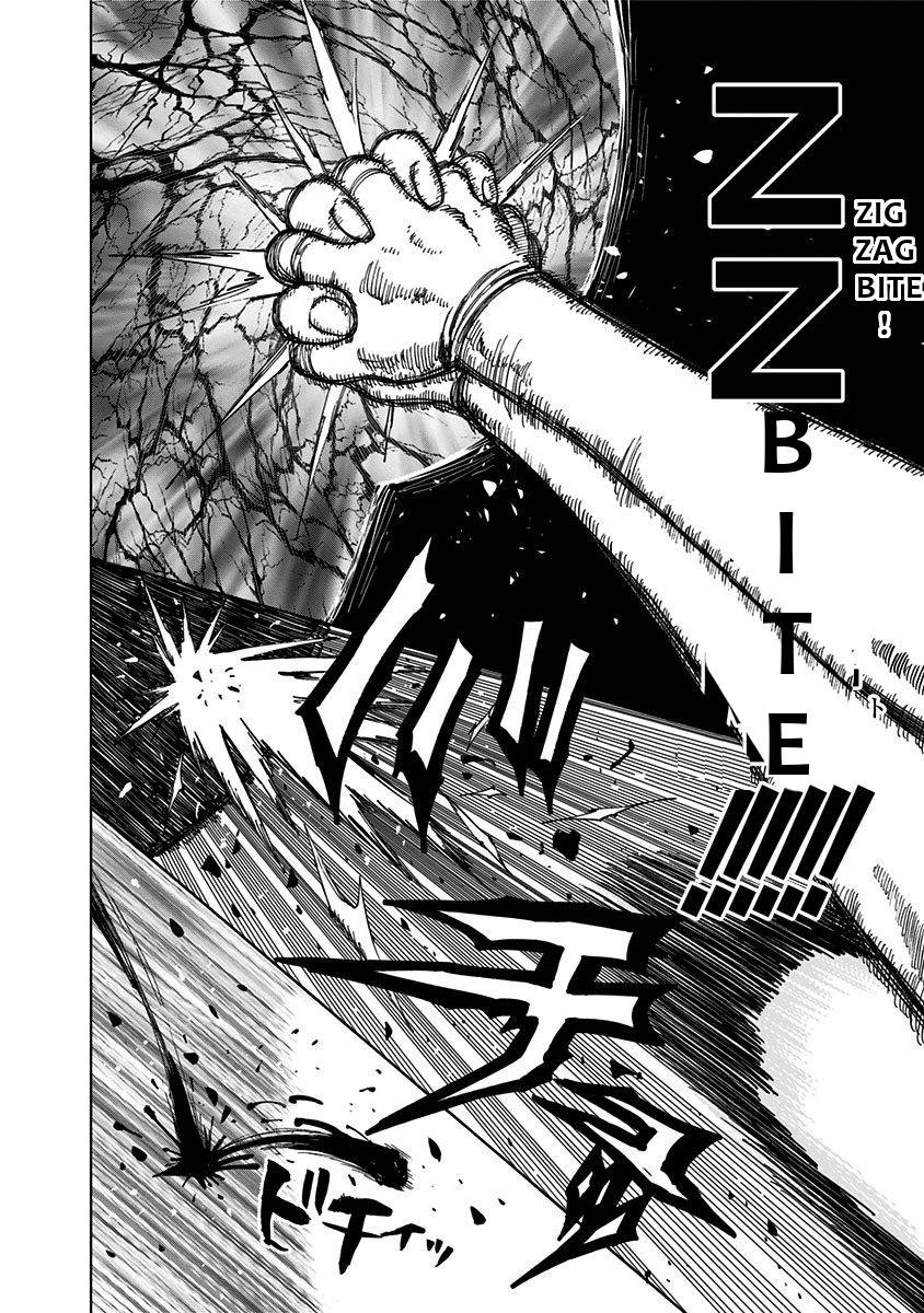 Page 15 of Chapter 122