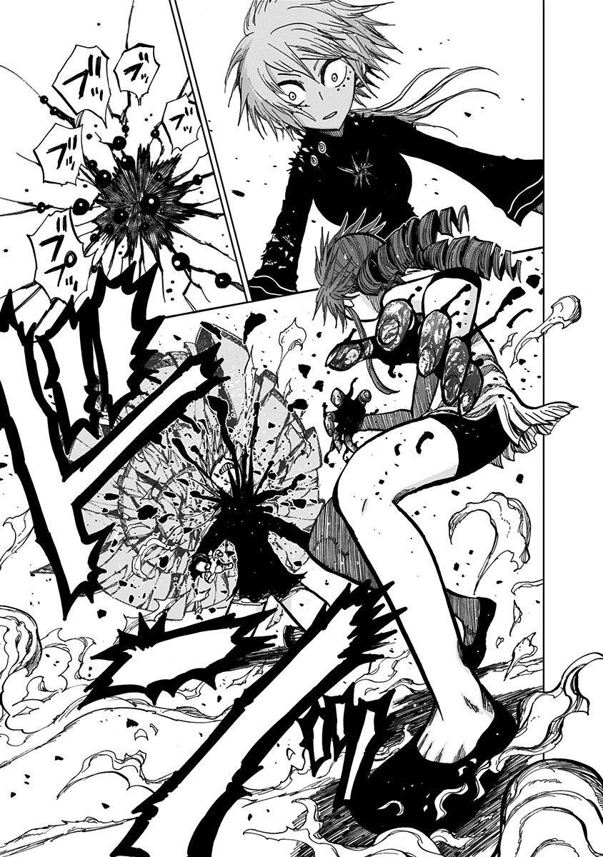 Page 16 of Chapter 122