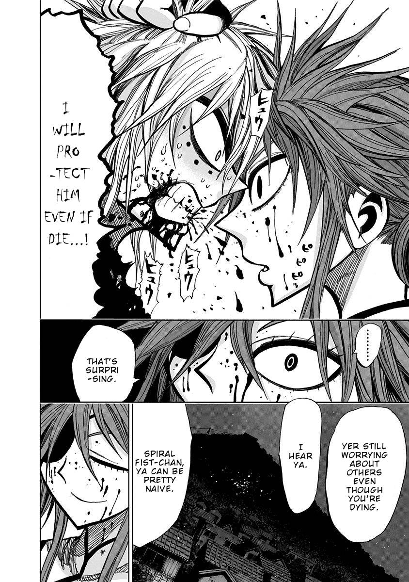 Page 3 of Chapter 123
