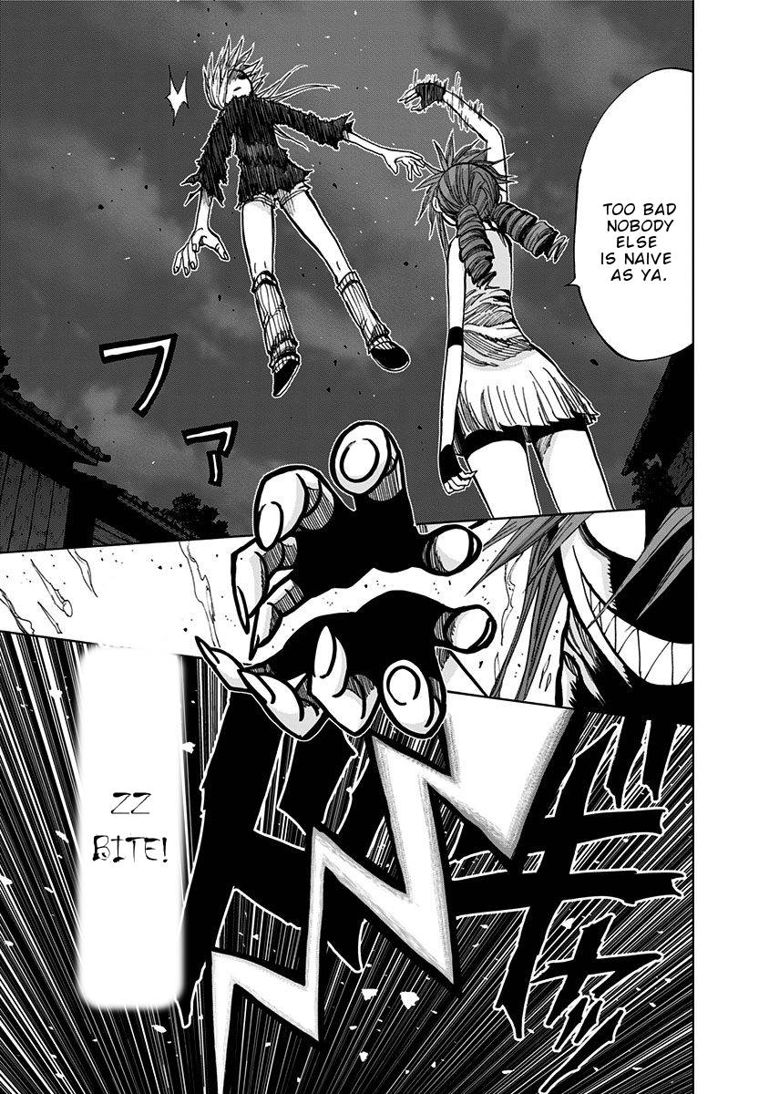Page 4 of Chapter 123