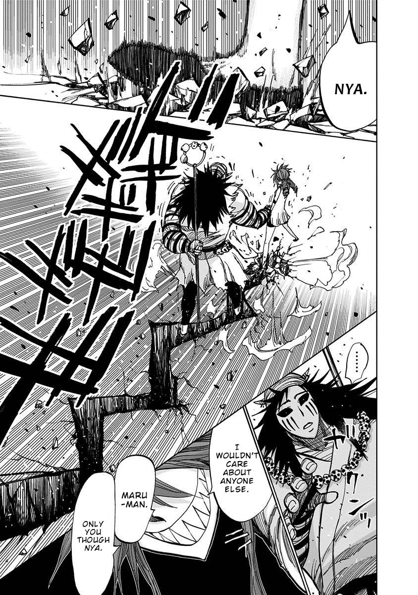 Page 8 of Chapter 123
