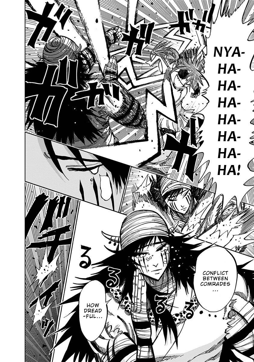 Page 9 of Chapter 123