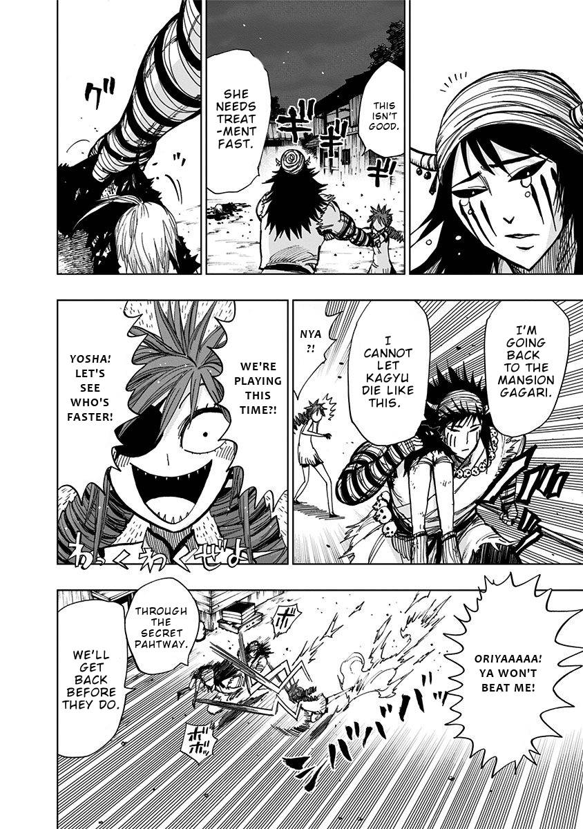 Page 11 of Chapter 123
