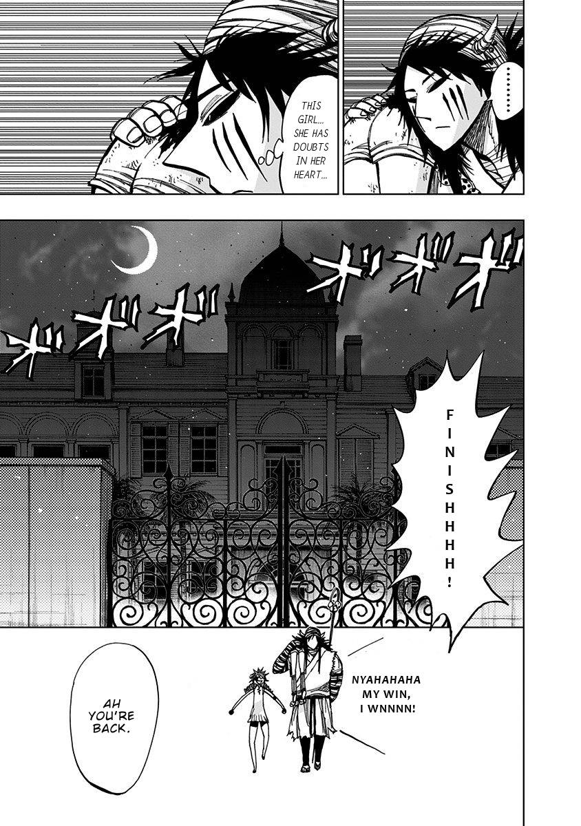 Page 12 of Chapter 123
