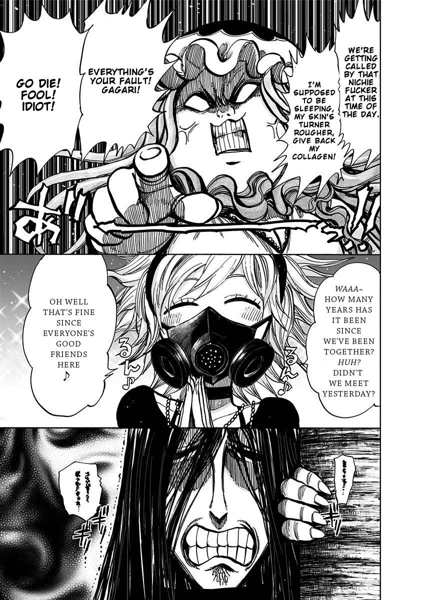 Page 14 of Chapter 123