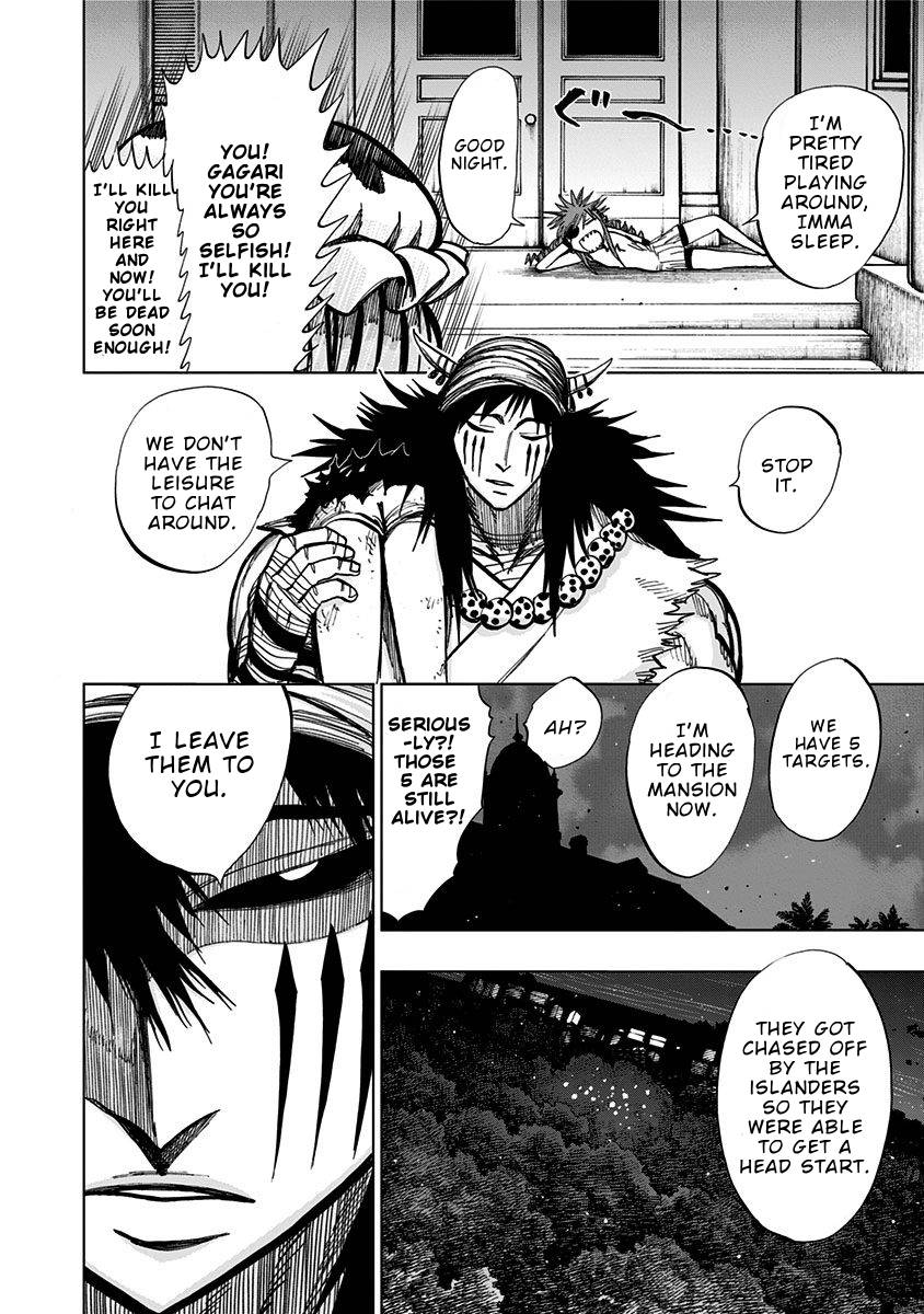 Page 15 of Chapter 123