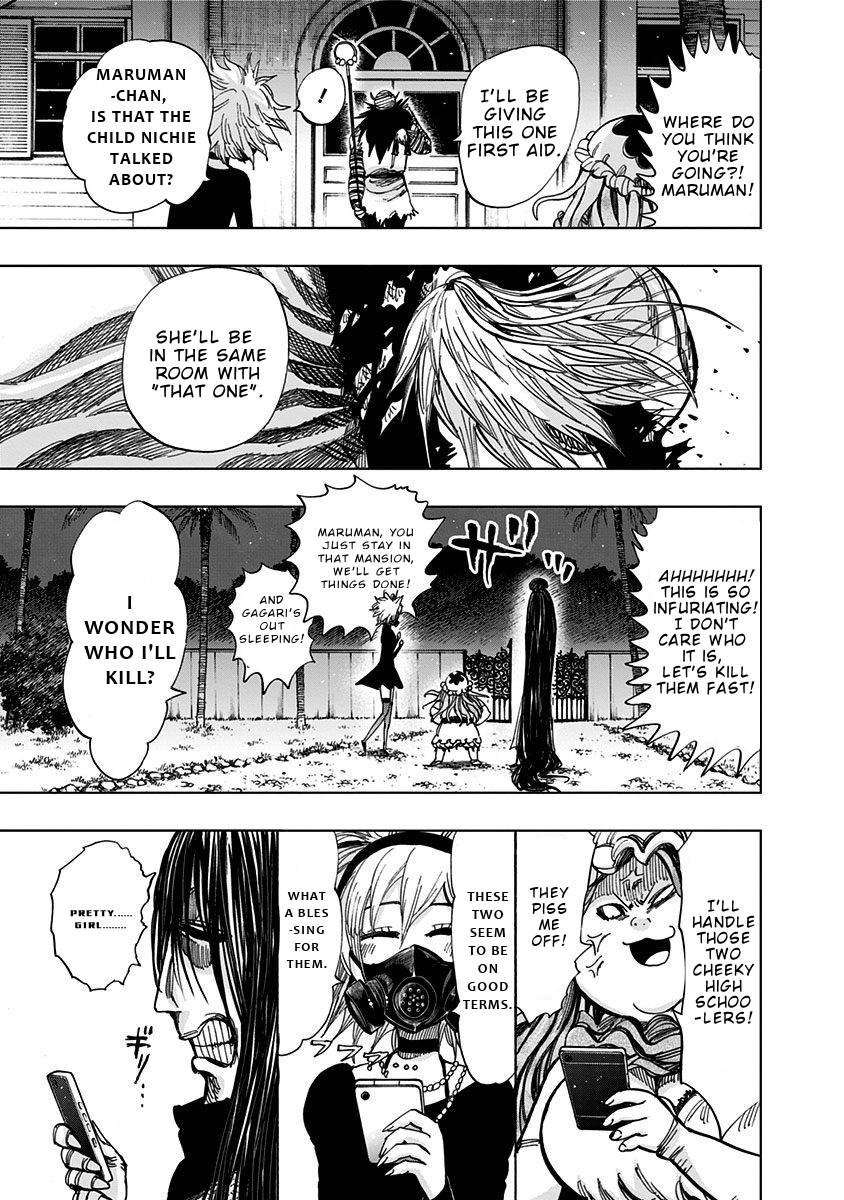 Page 16 of Chapter 123