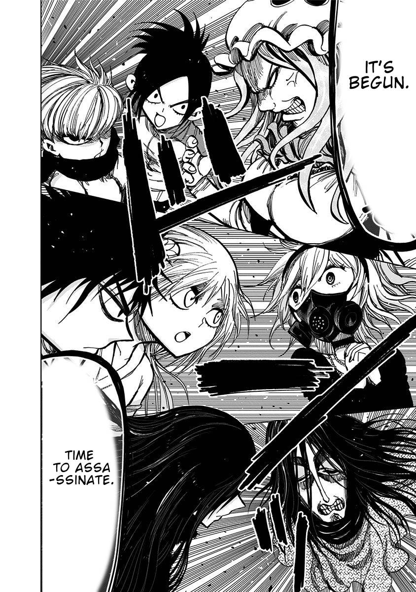 Page 17 of Chapter 123