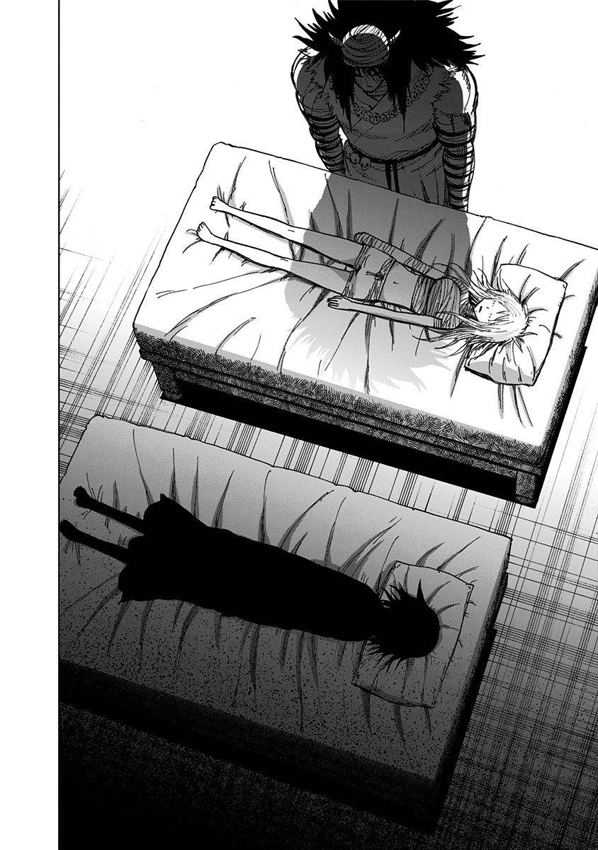 Page 19 of Chapter 123