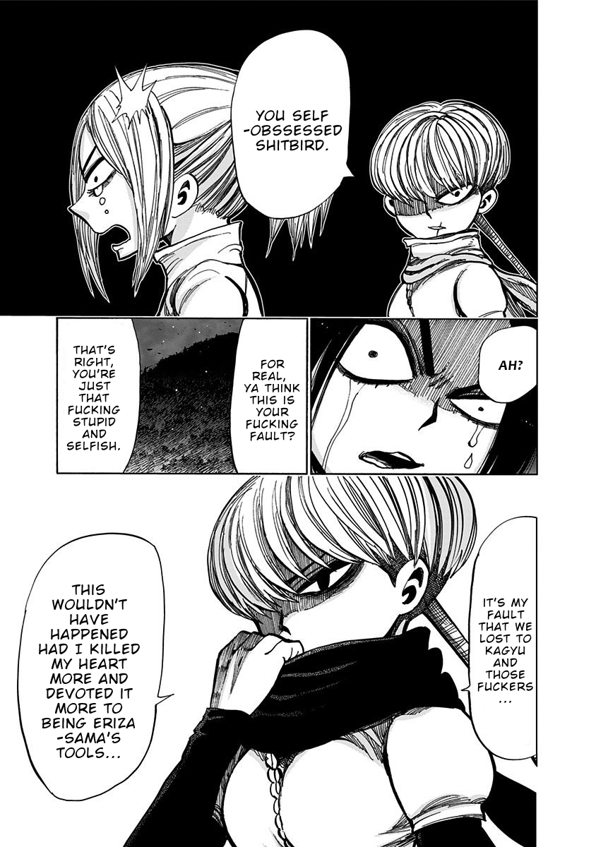 Page 8 of Chapter 124