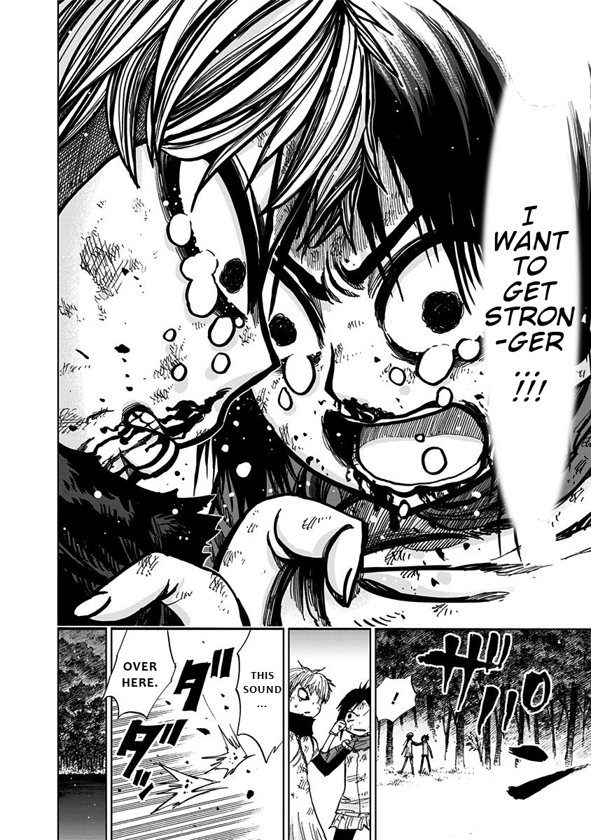 Page 11 of Chapter 124