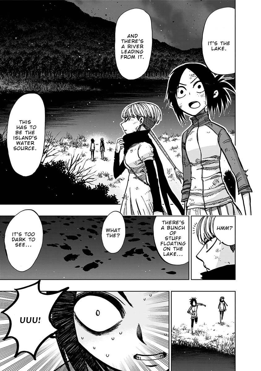 Page 12 of Chapter 124