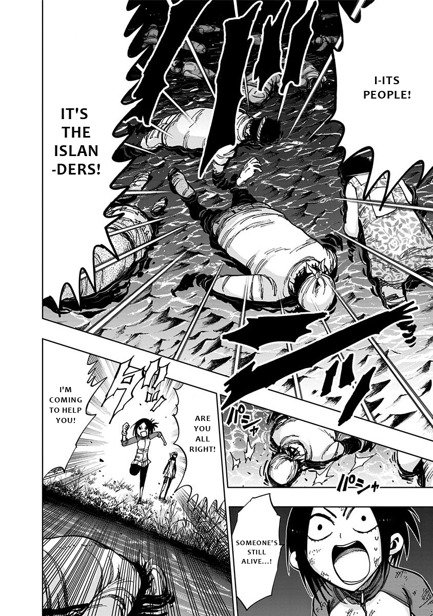 Page 13 of Chapter 124