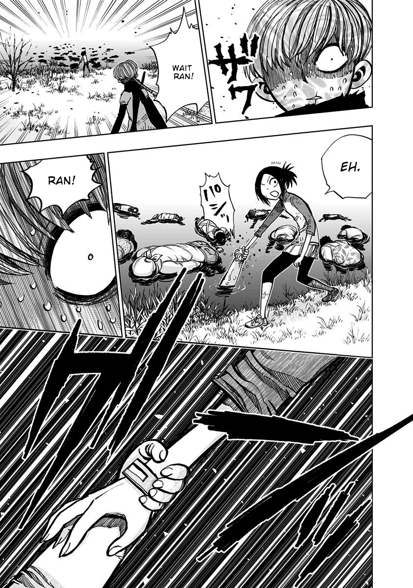 Page 14 of Chapter 124