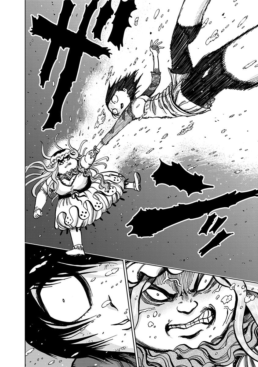 Page 15 of Chapter 124