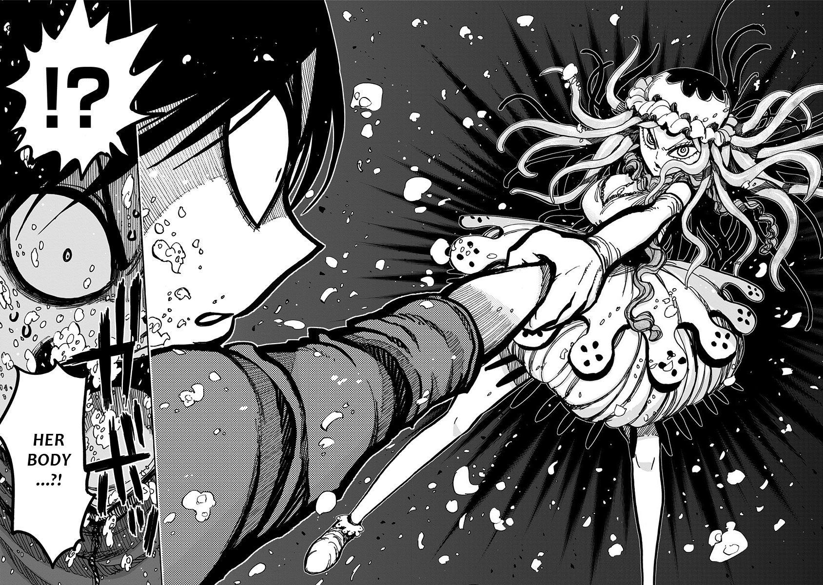 Page 17 of Chapter 124
