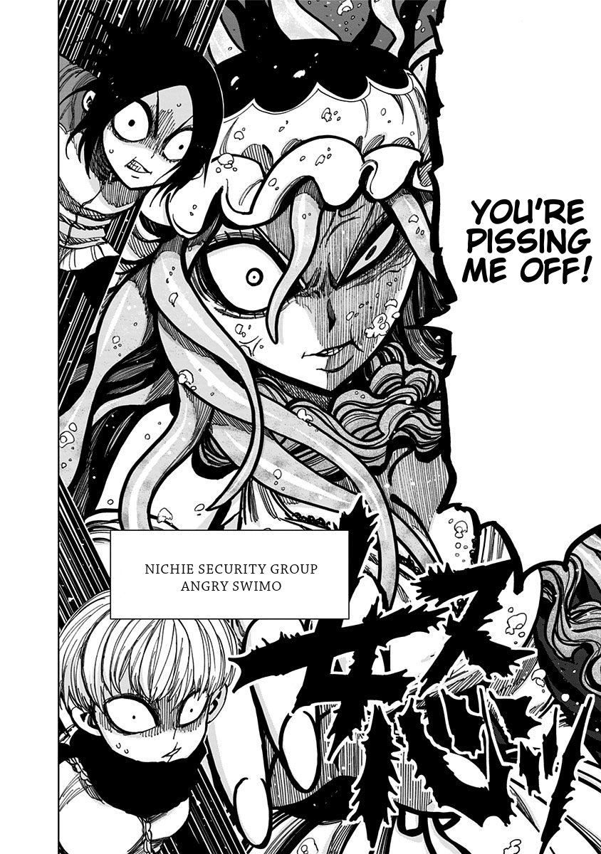 Page 18 of Chapter 124