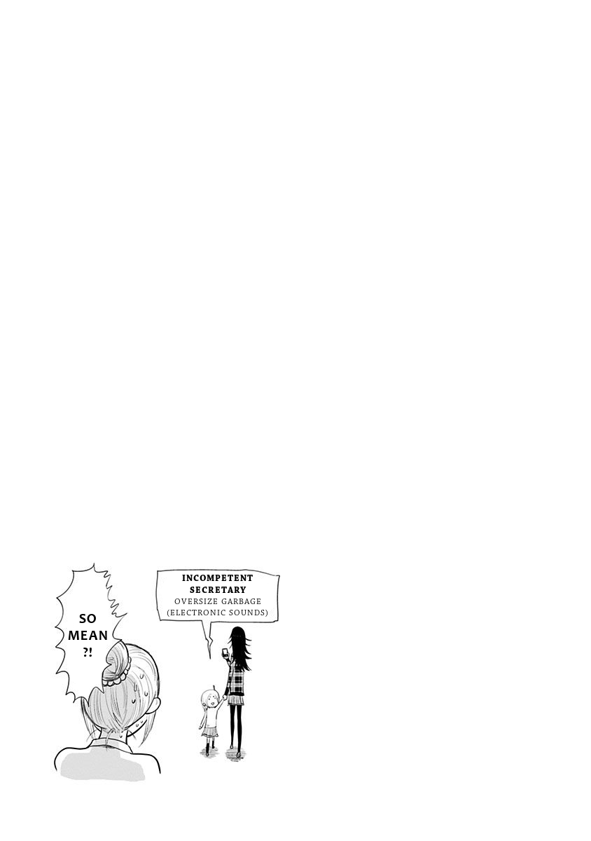 Page 19 of Chapter 124