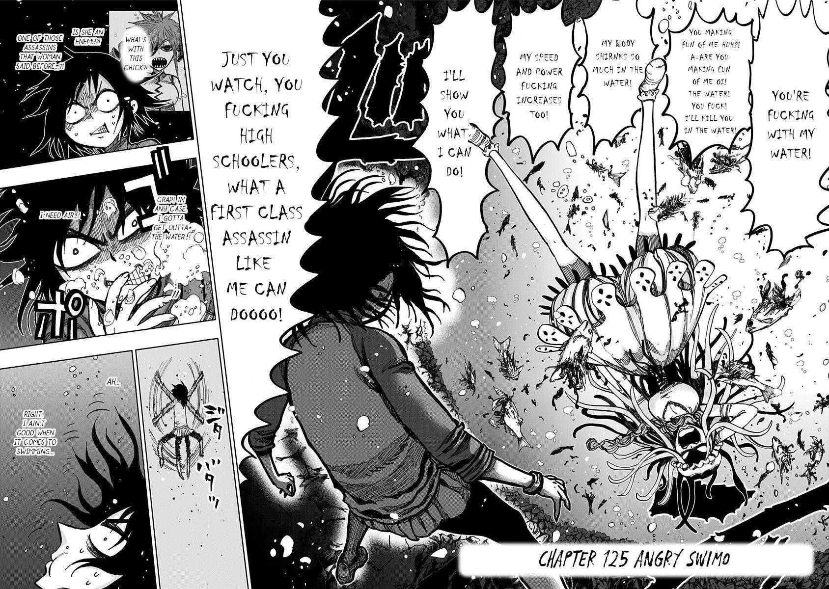 Page 3 of Chapter 125