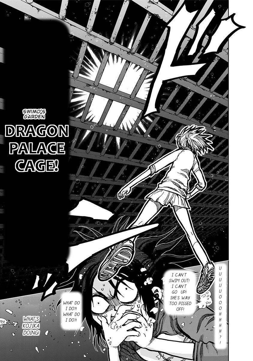 Page 5 of Chapter 125