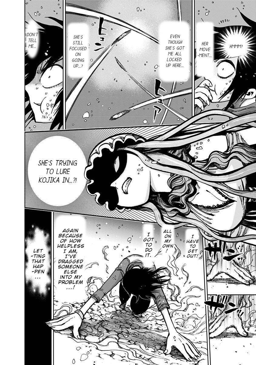 Page 6 of Chapter 125