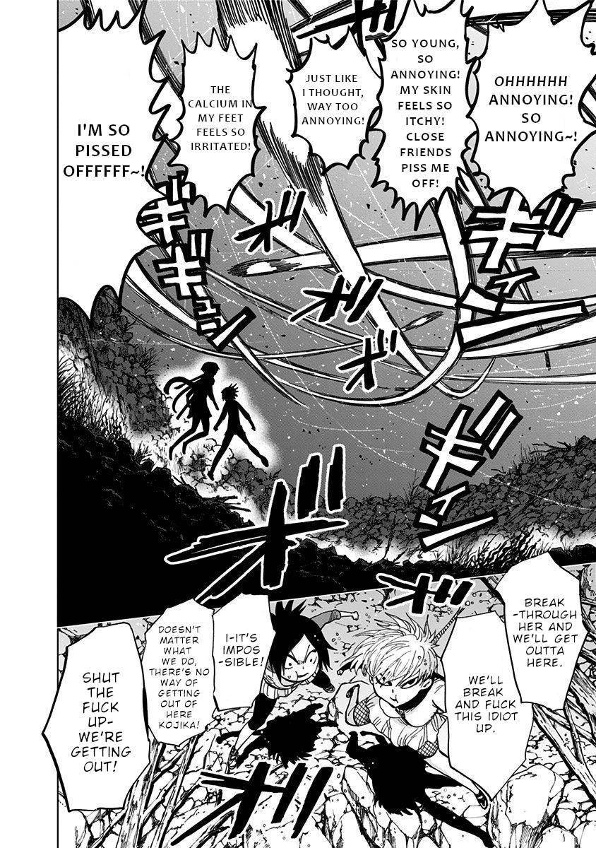 Page 12 of Chapter 125