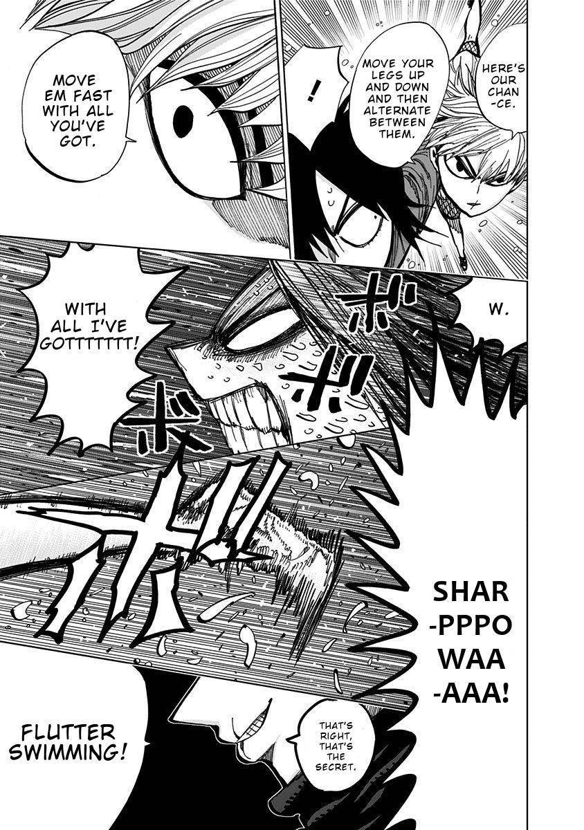 Page 15 of Chapter 125