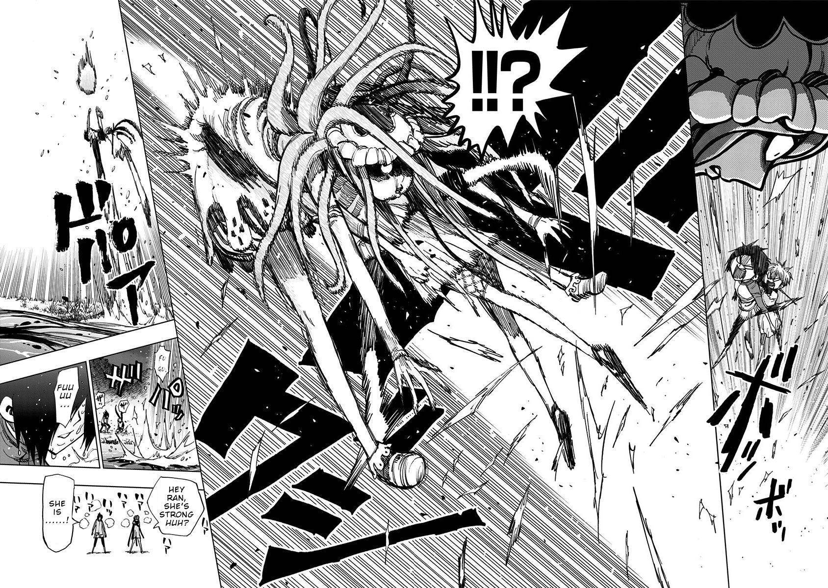 Page 16 of Chapter 125