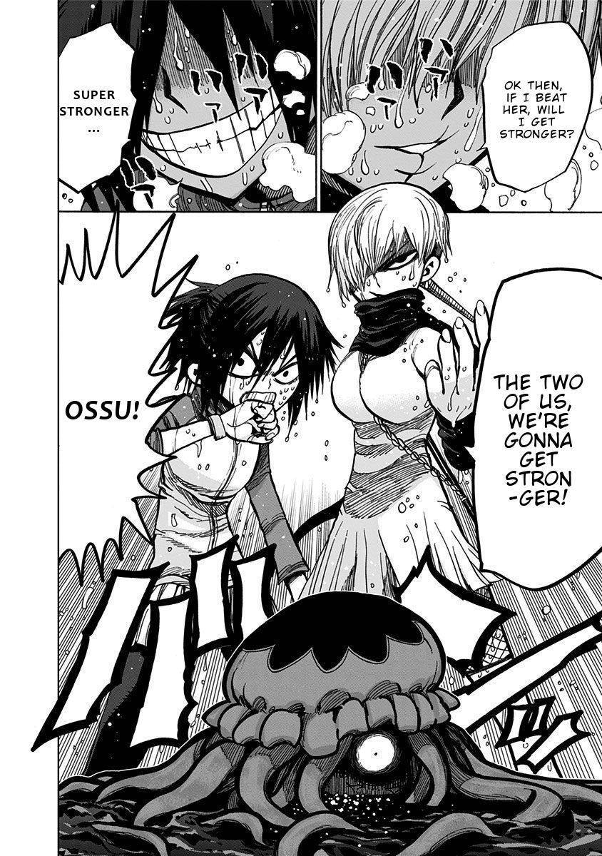 Page 17 of Chapter 125