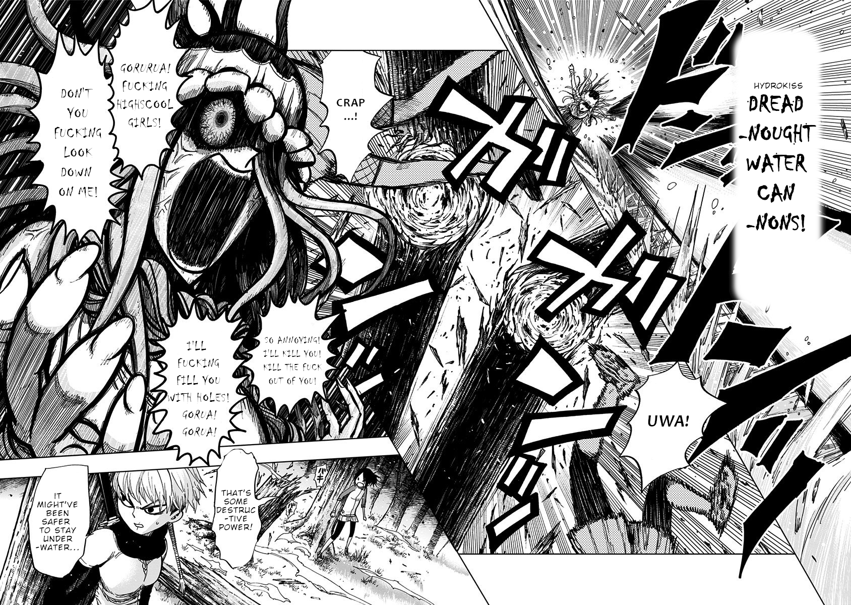 Page 5 of Chapter 126
