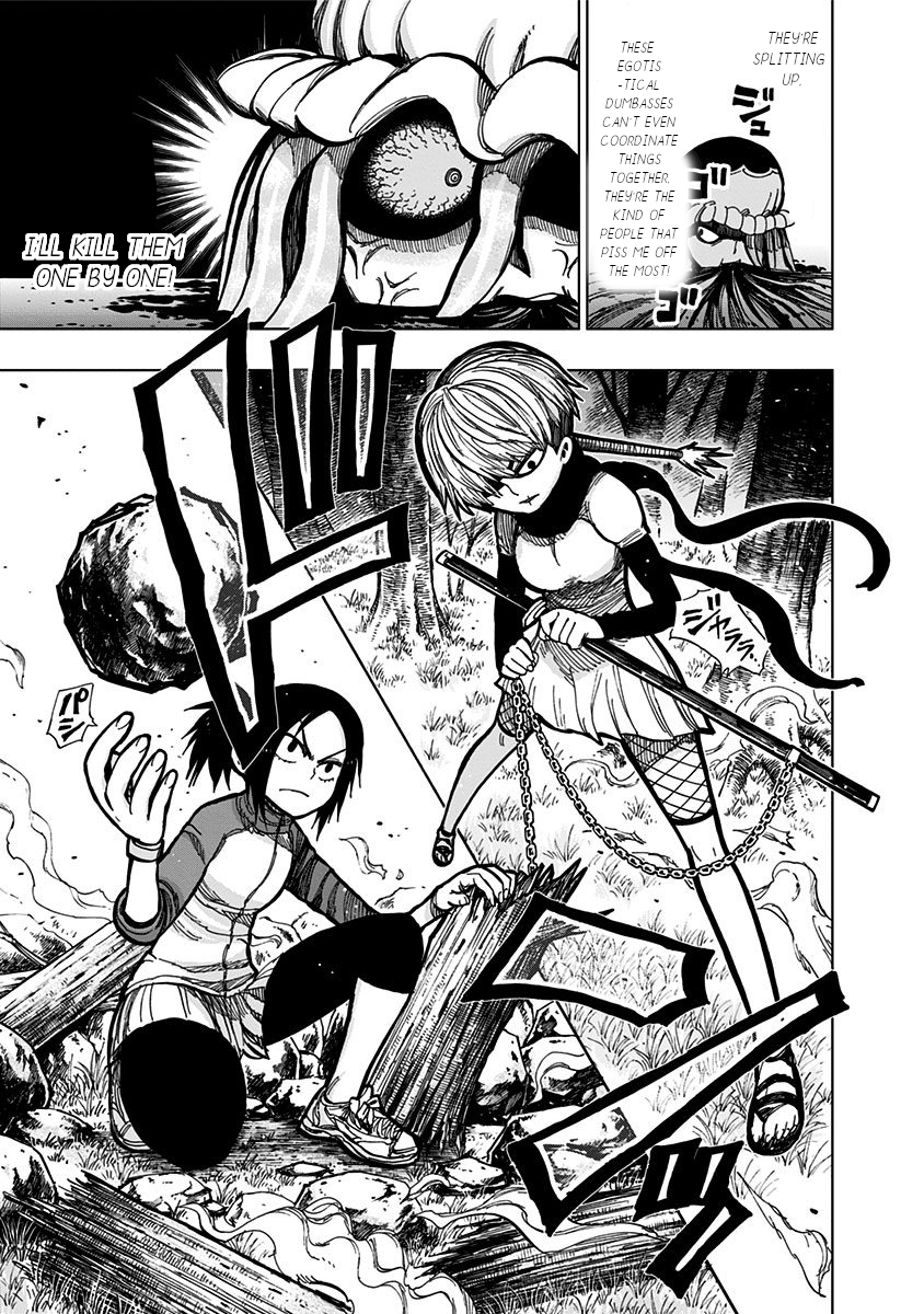 Page 7 of Chapter 126