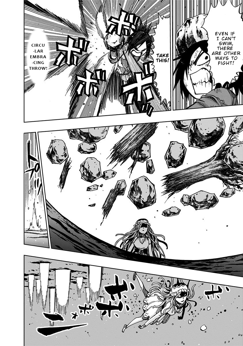 Page 8 of Chapter 126