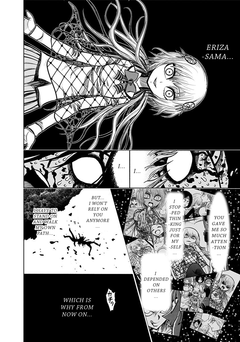 Page 15 of Chapter 126