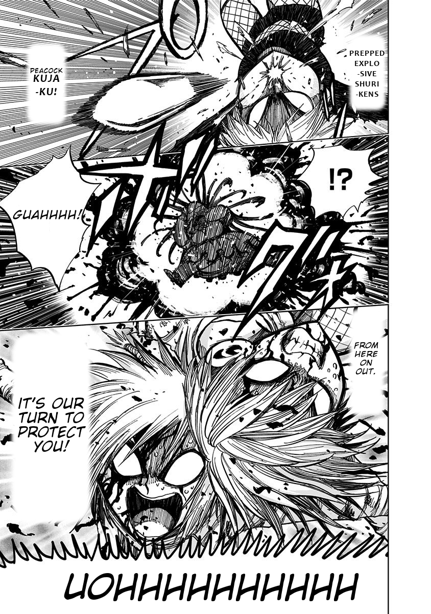 Page 16 of Chapter 126