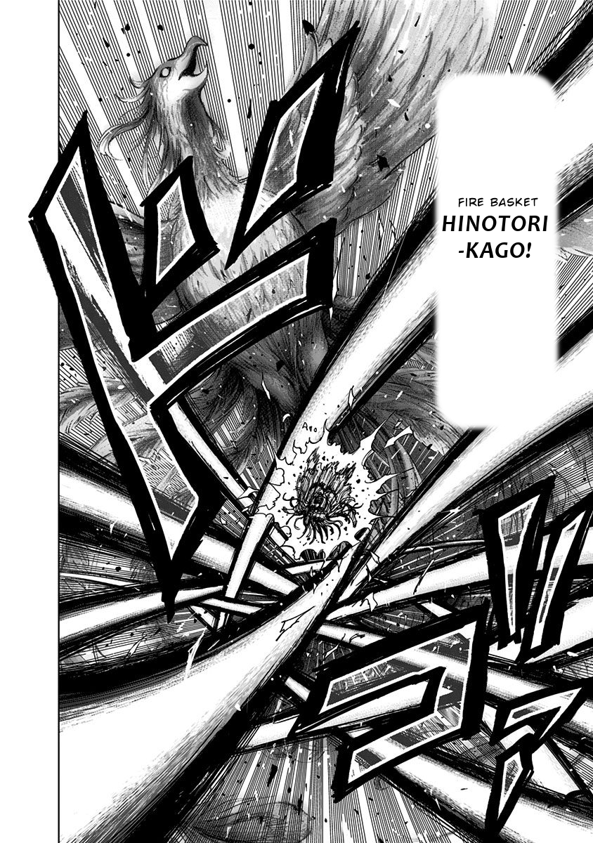 Page 17 of Chapter 126