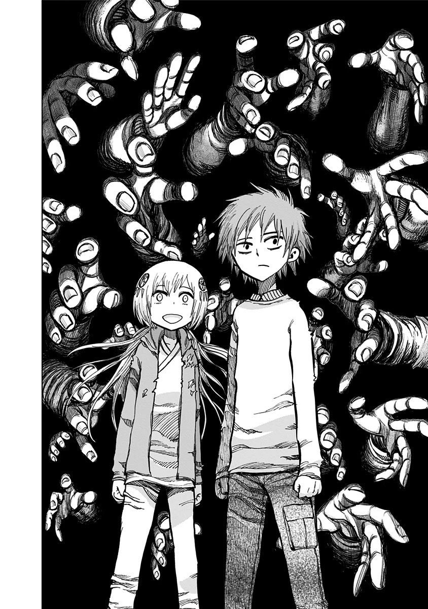 Page 3 of Chapter 127